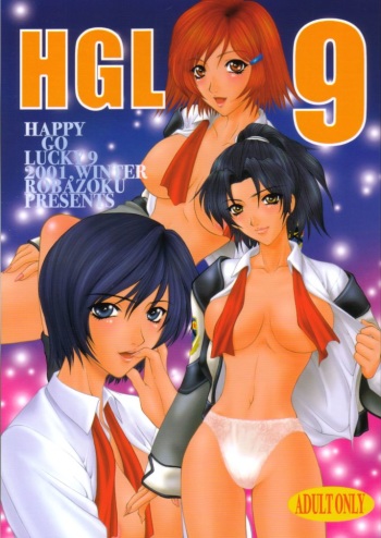 HAPPY GO LUCKY 9 cover