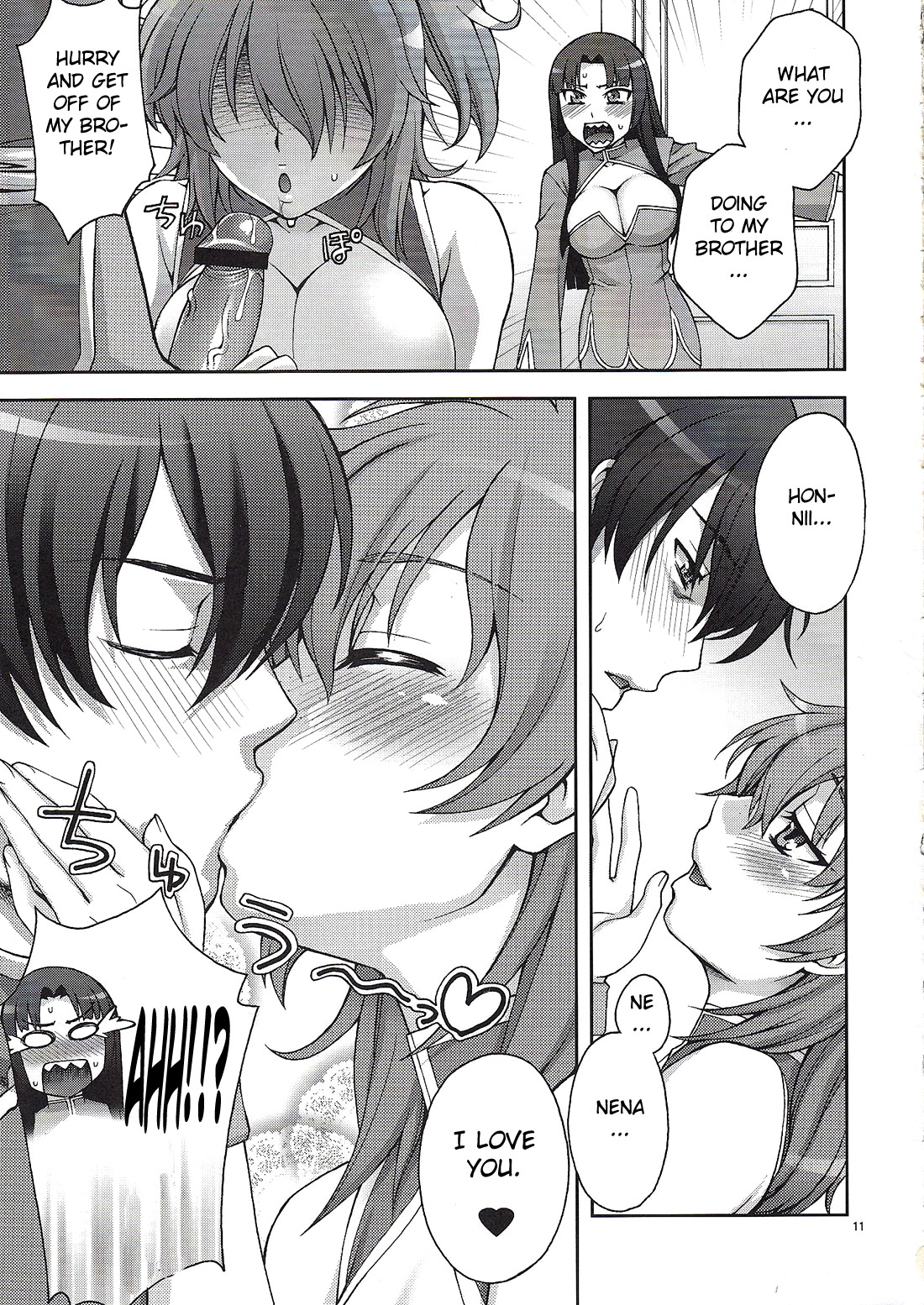 Daisuki! Onii-sama page 10 full