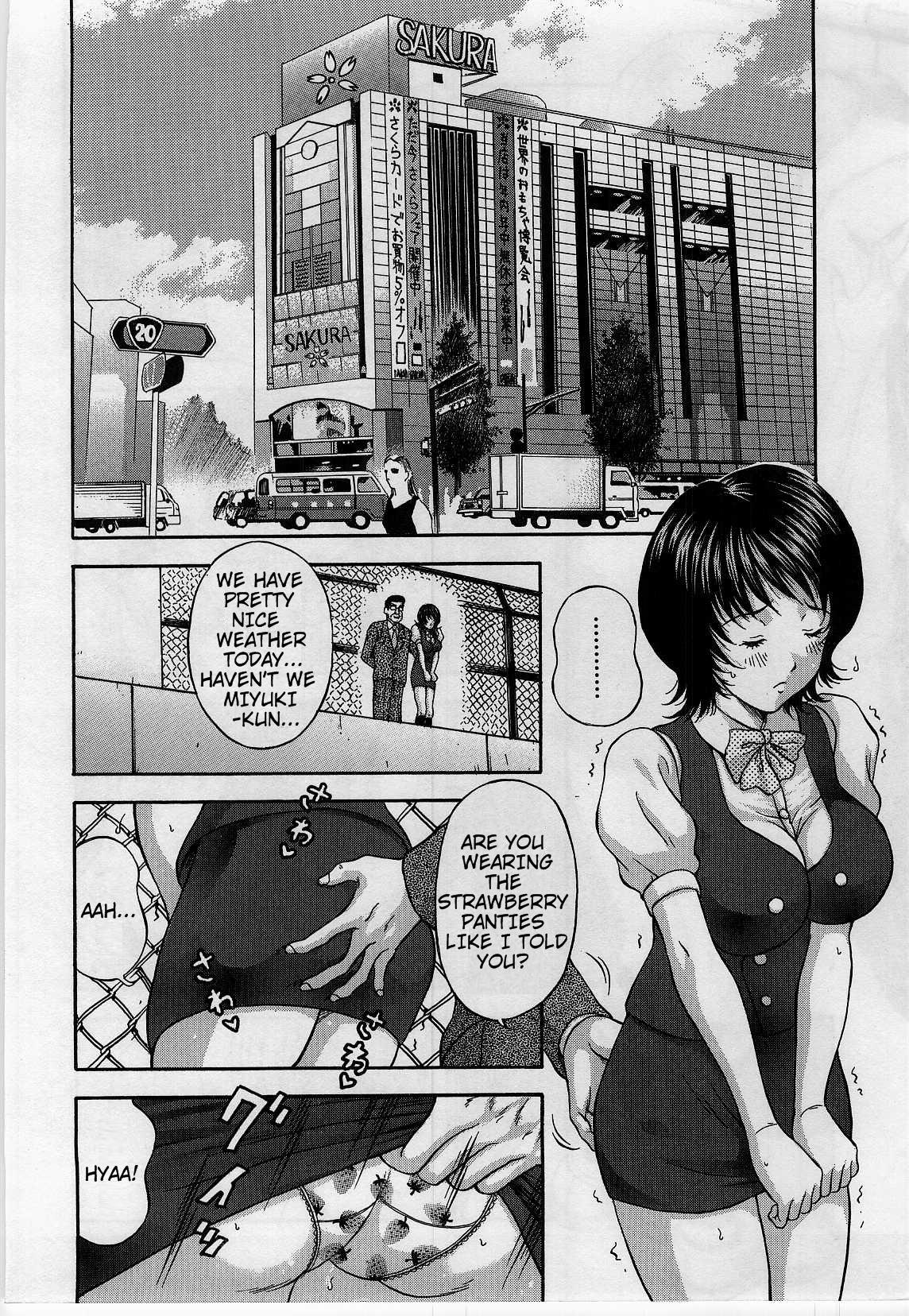 The Box of Desire - Chapter 2 page 2 full