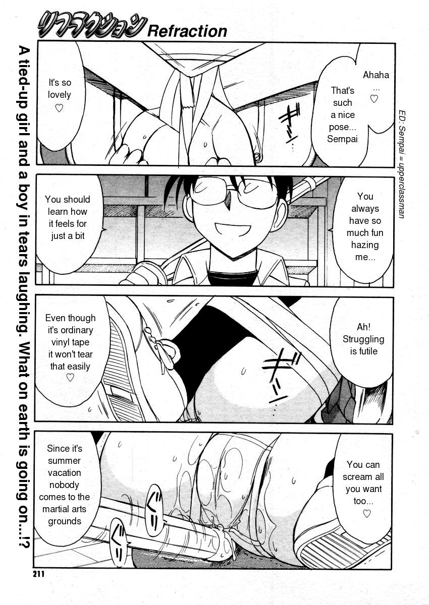 Refraction page 1 full
