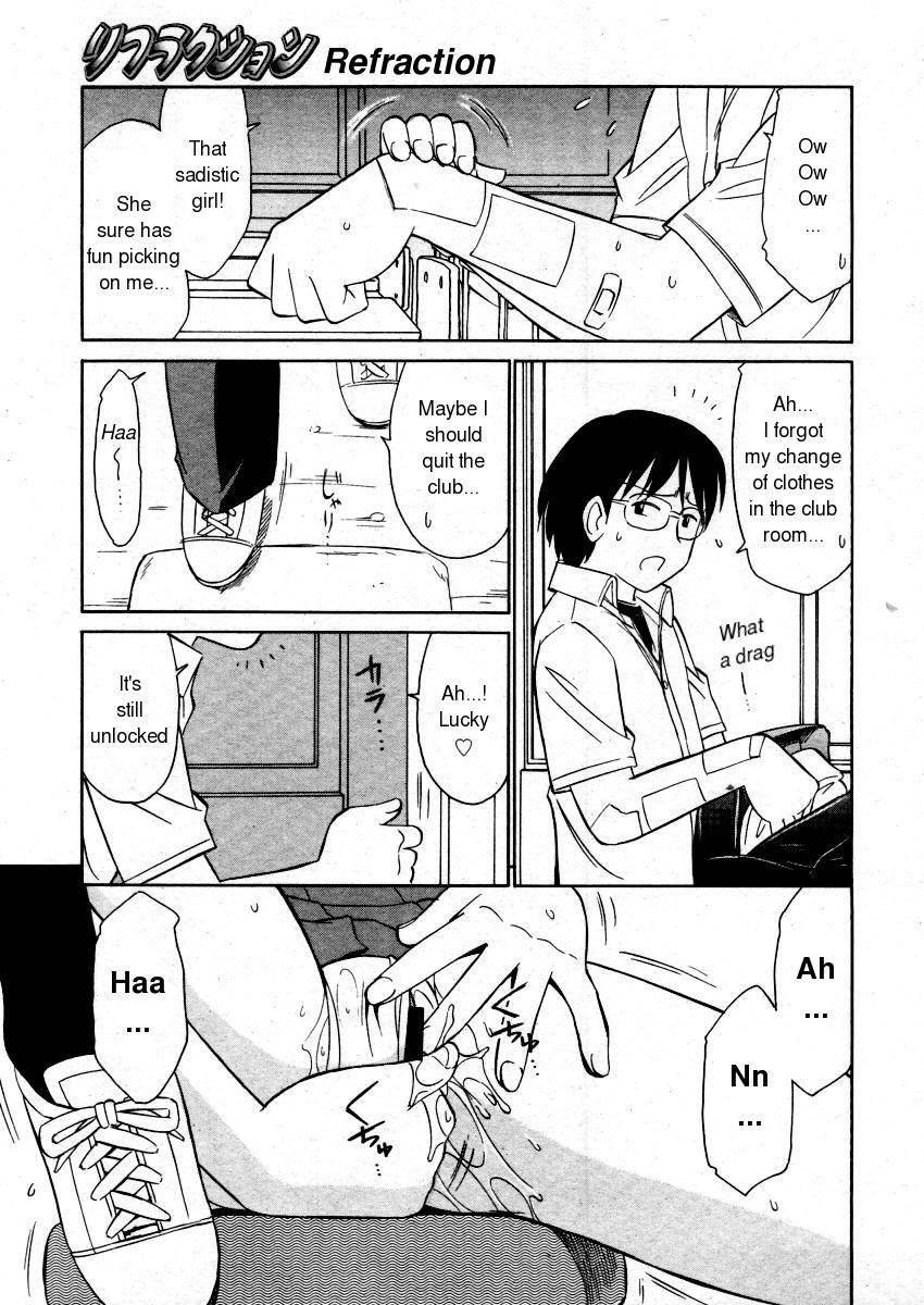 Refraction page 5 full