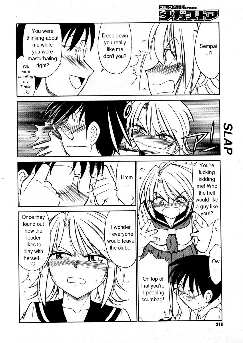 Refraction page 8 full