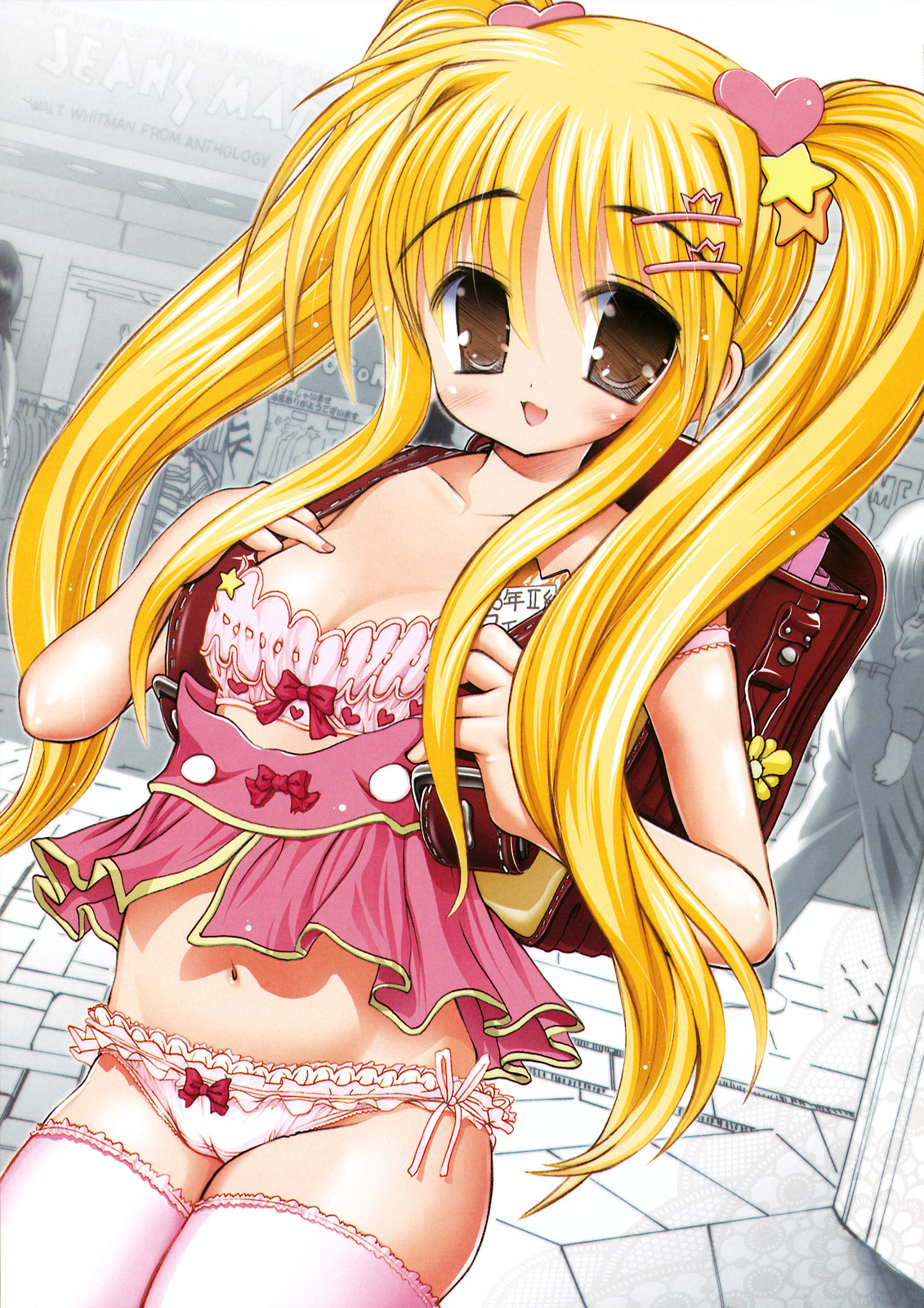 New Fate-chan. Mahiru no Rojou Choukyou Hen ALL Full Color Soushuuhen page 4 full