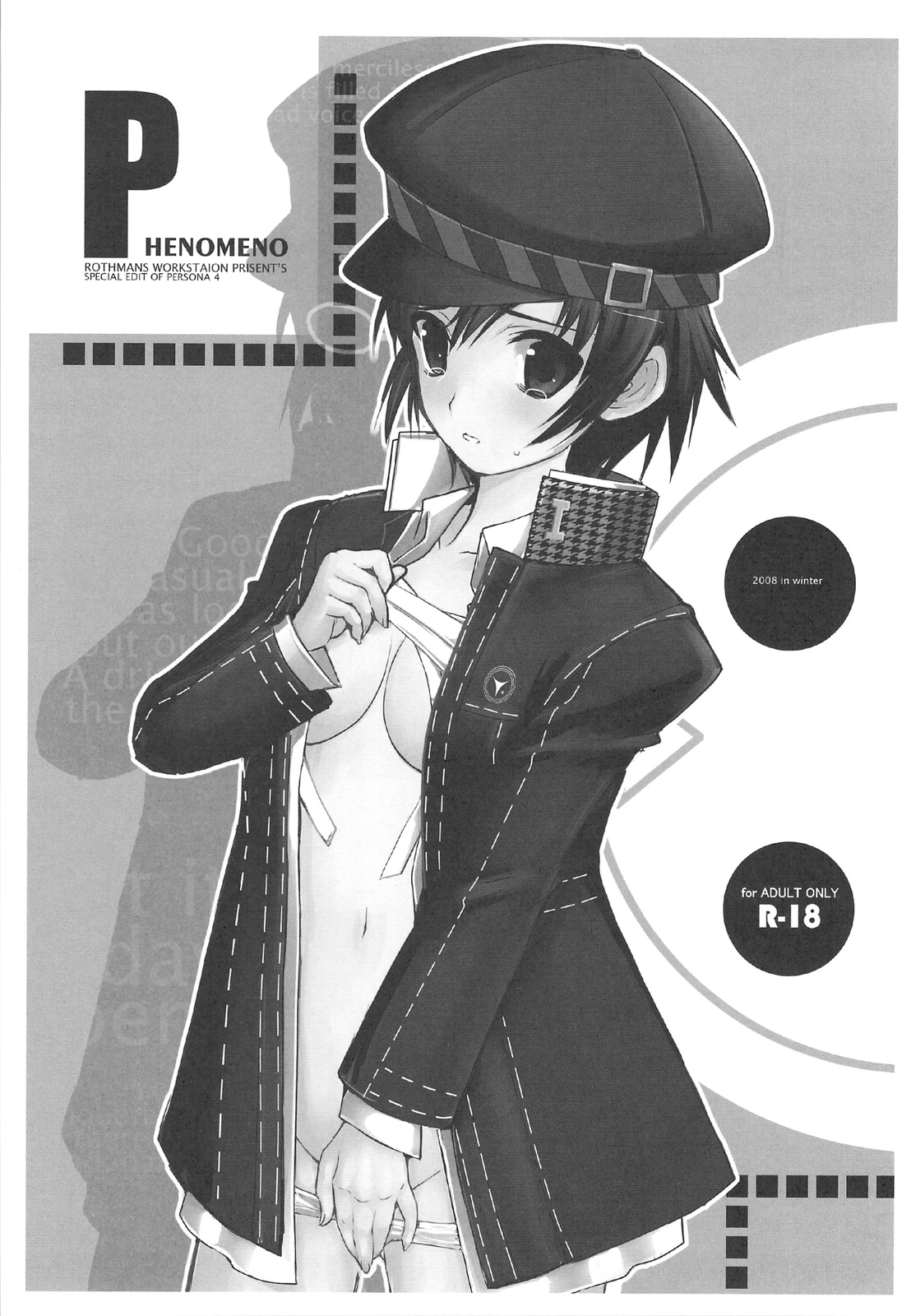 PHENOMENO page 2 full
