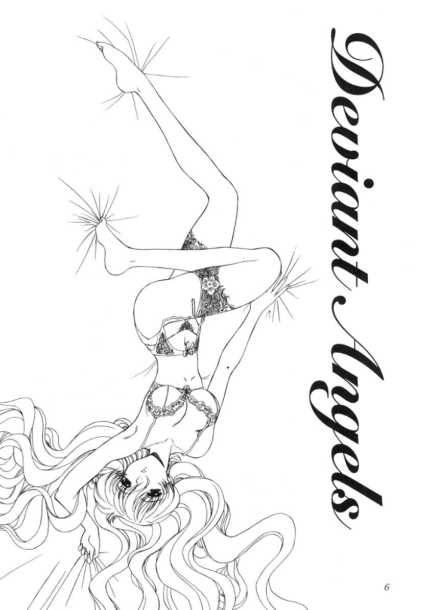 Jaren page 6 full