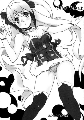 Nice Naut cover