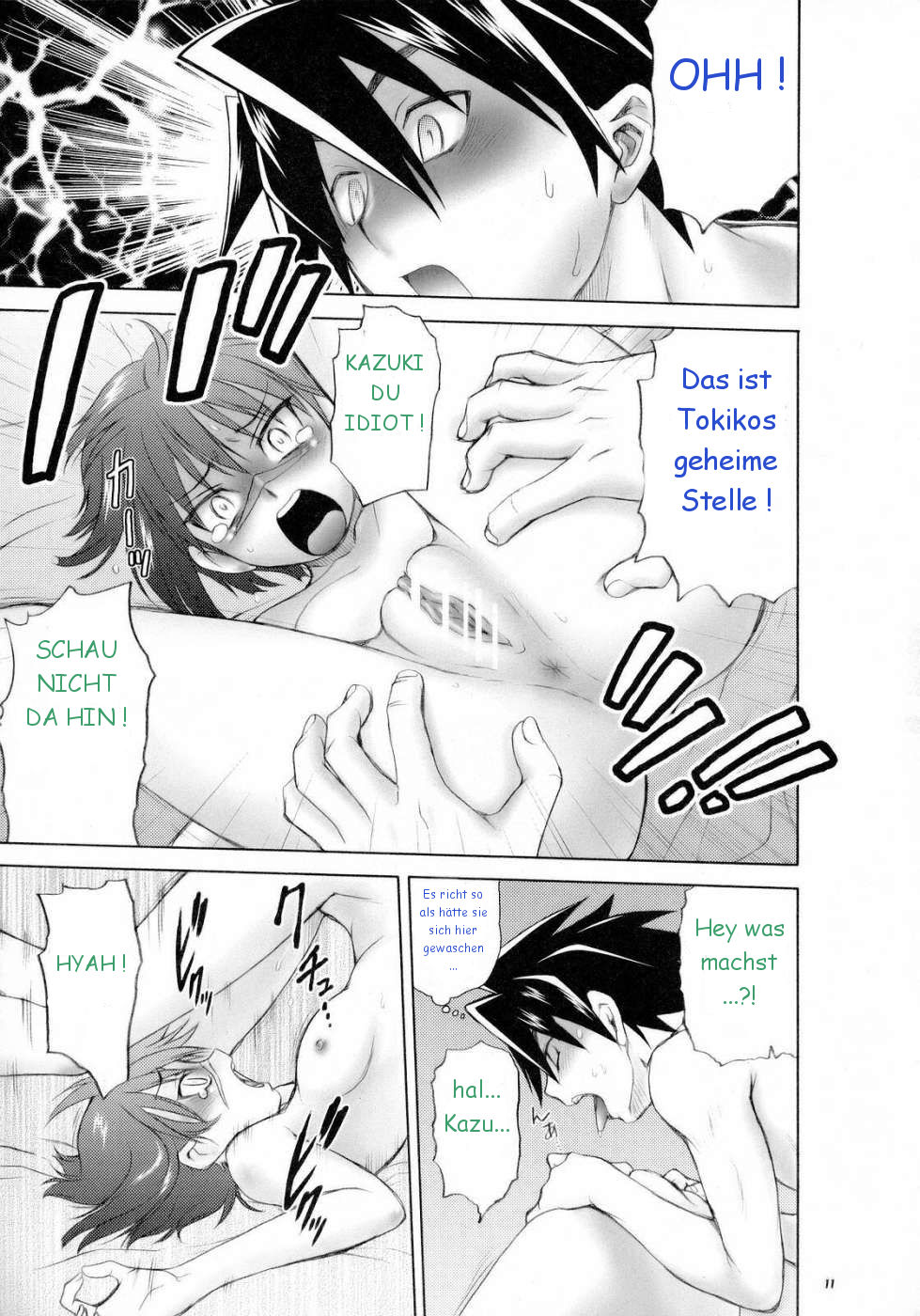 Hodohodo Time page 10 full