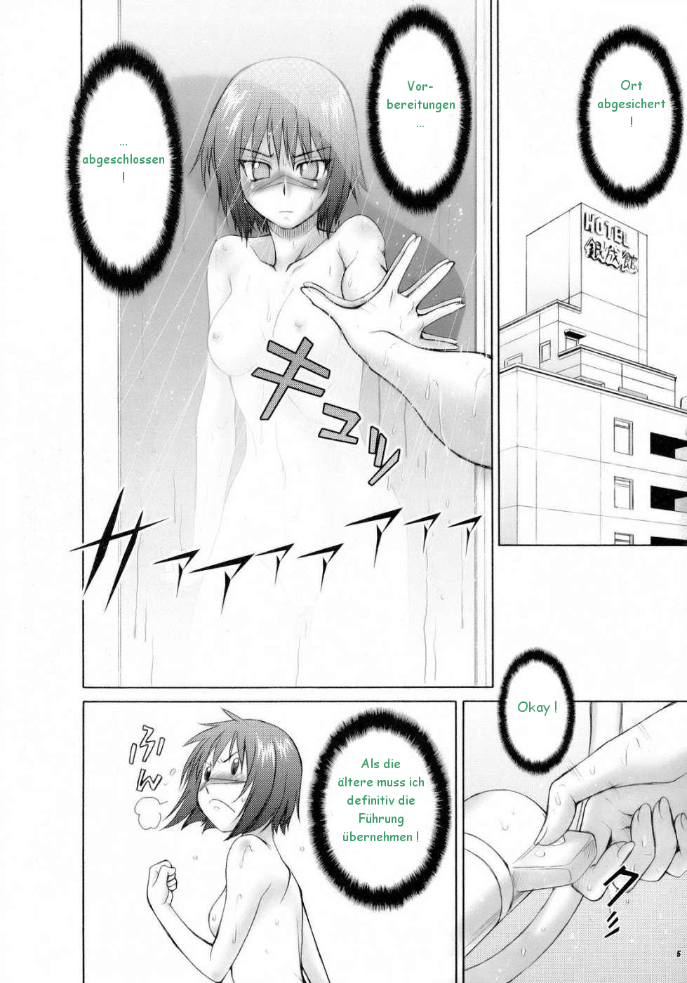 Hodohodo Time page 4 full