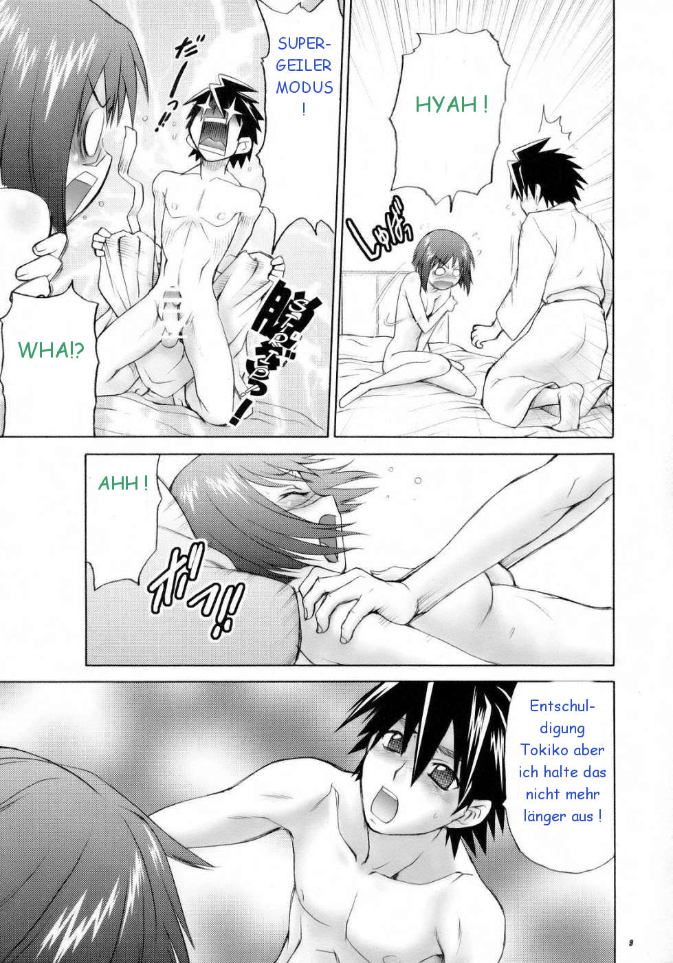 Hodohodo Time page 8 full