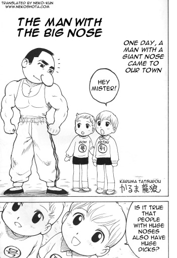 Bokura no Hanadeka Ojisan | The Man with the Big Nose cover
