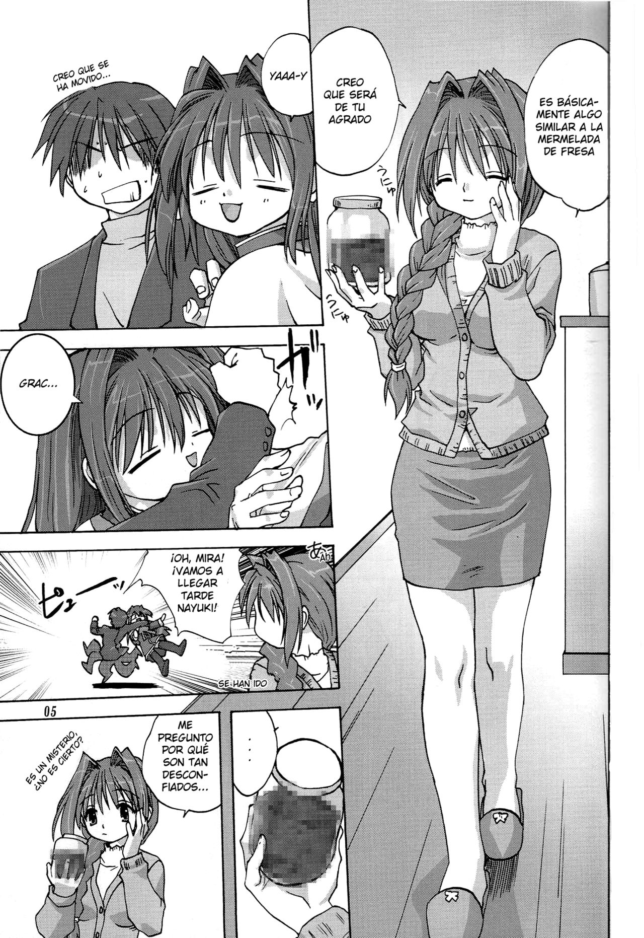 Sweet Jam -Kanzen ban- page 4 full