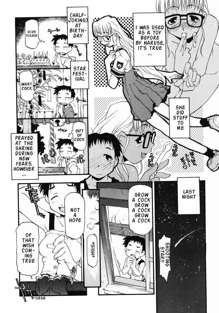 Girl To Love page 8 full