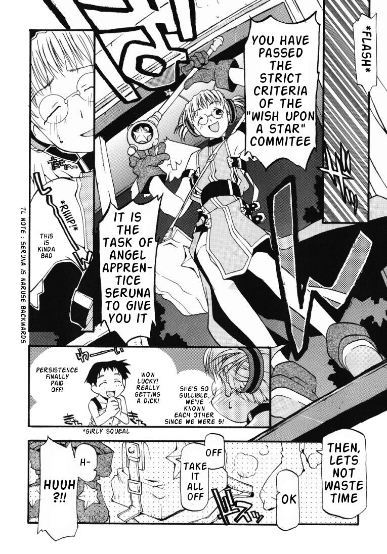 Girl To Love page 9 full