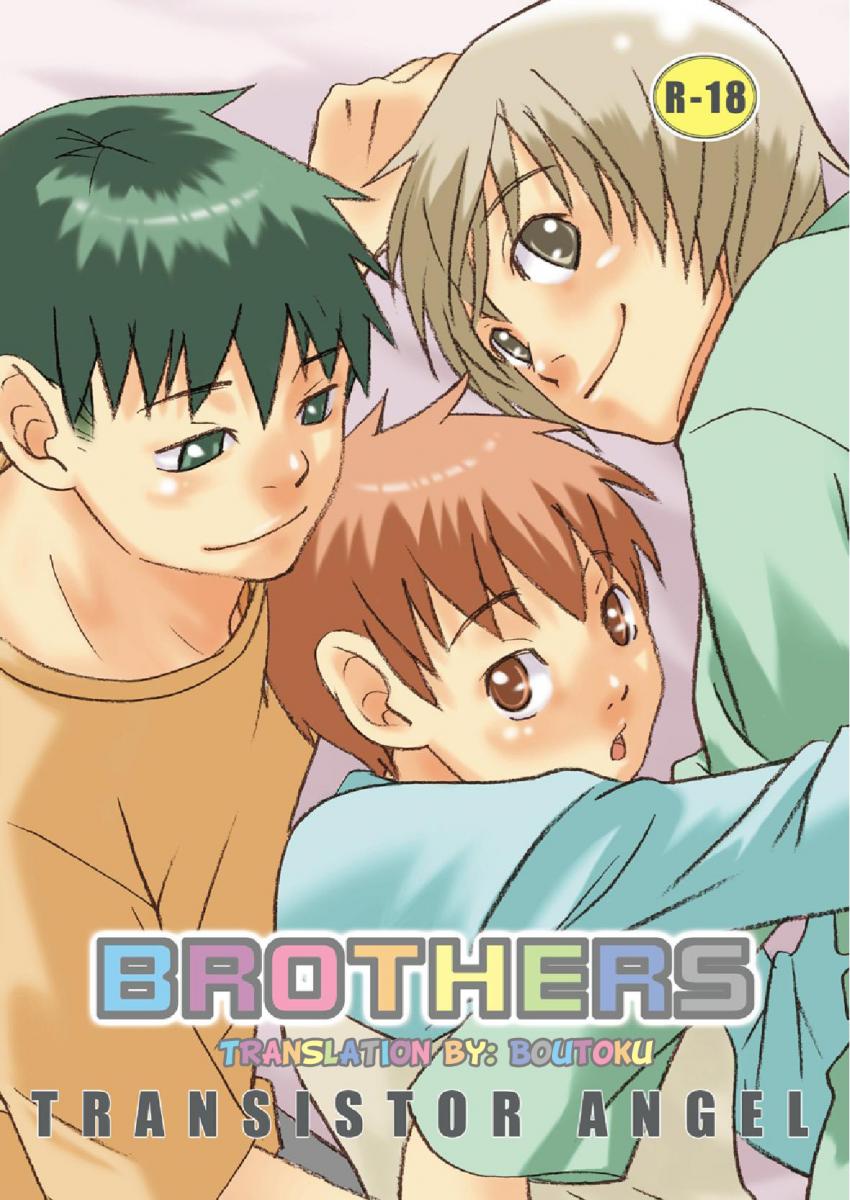Brothers page 1 full