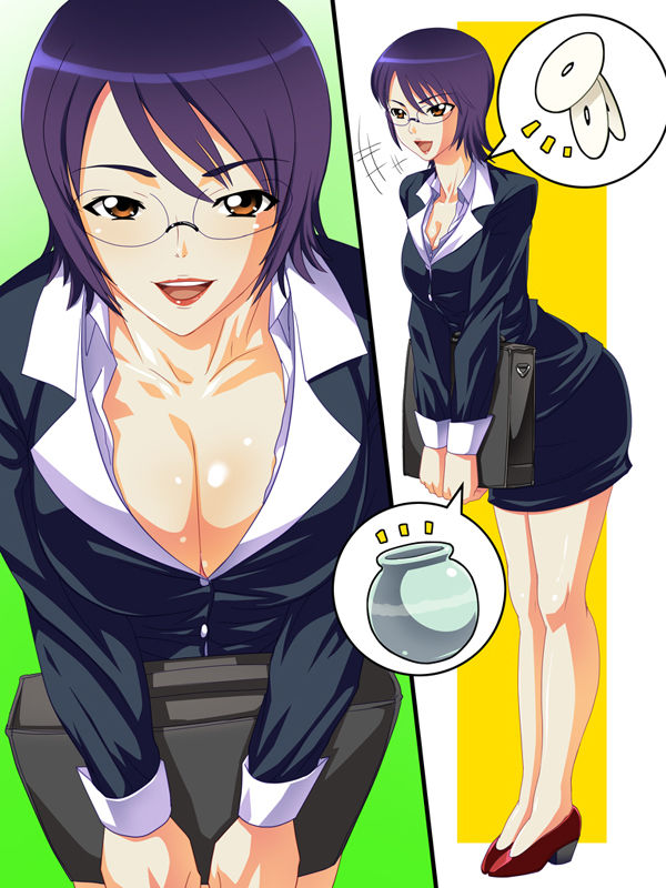 Yokubou Kaiki dai 222 shou - Okasareta Sale Lady #1 Akiko Hen - page 6 full