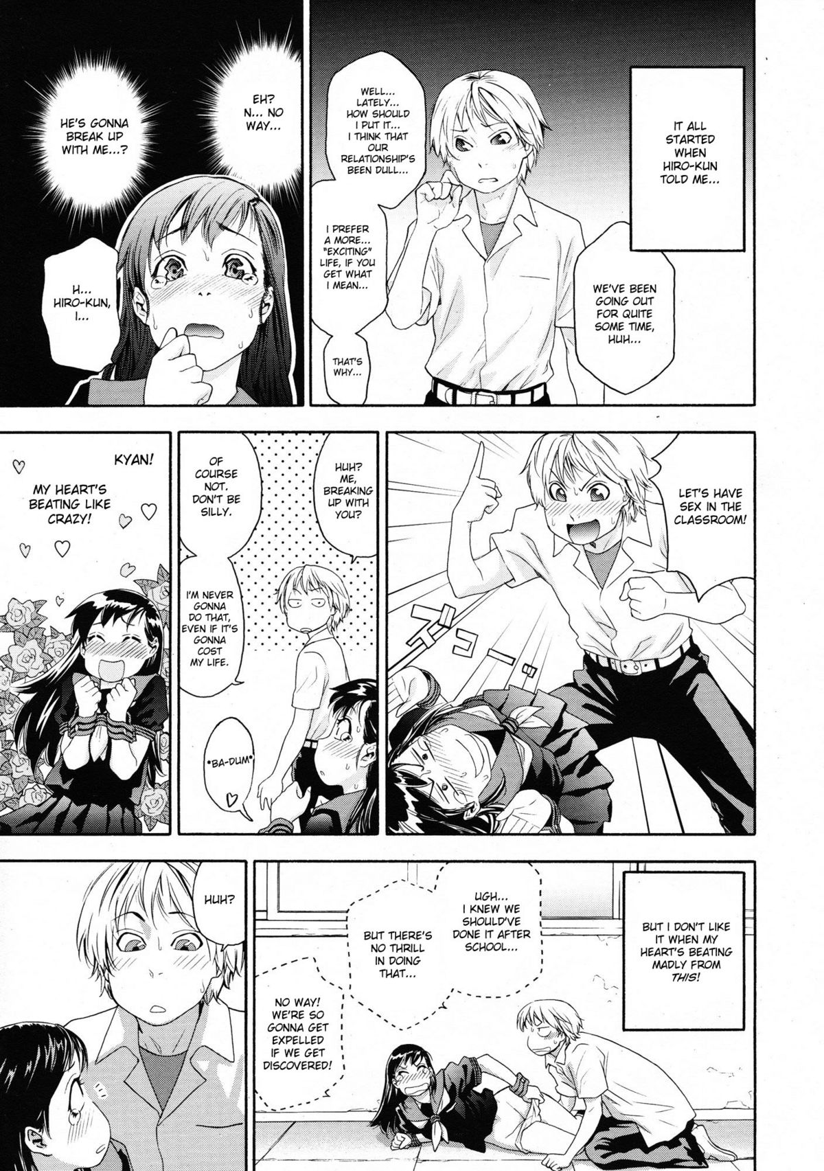 Dokidoki on the roof page 3 full