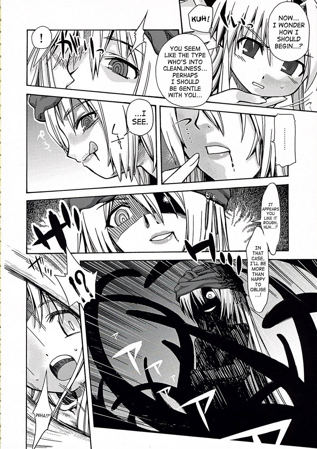 Riesz no Anone page 5 full