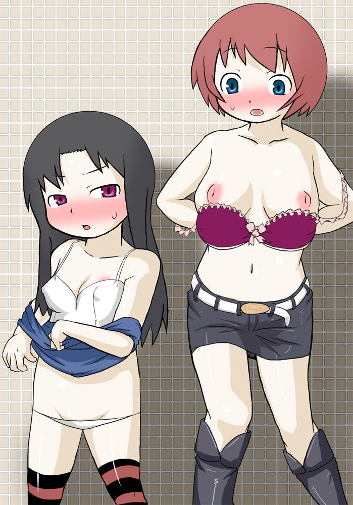 The Daughter Becomes Pregnant page 3 full