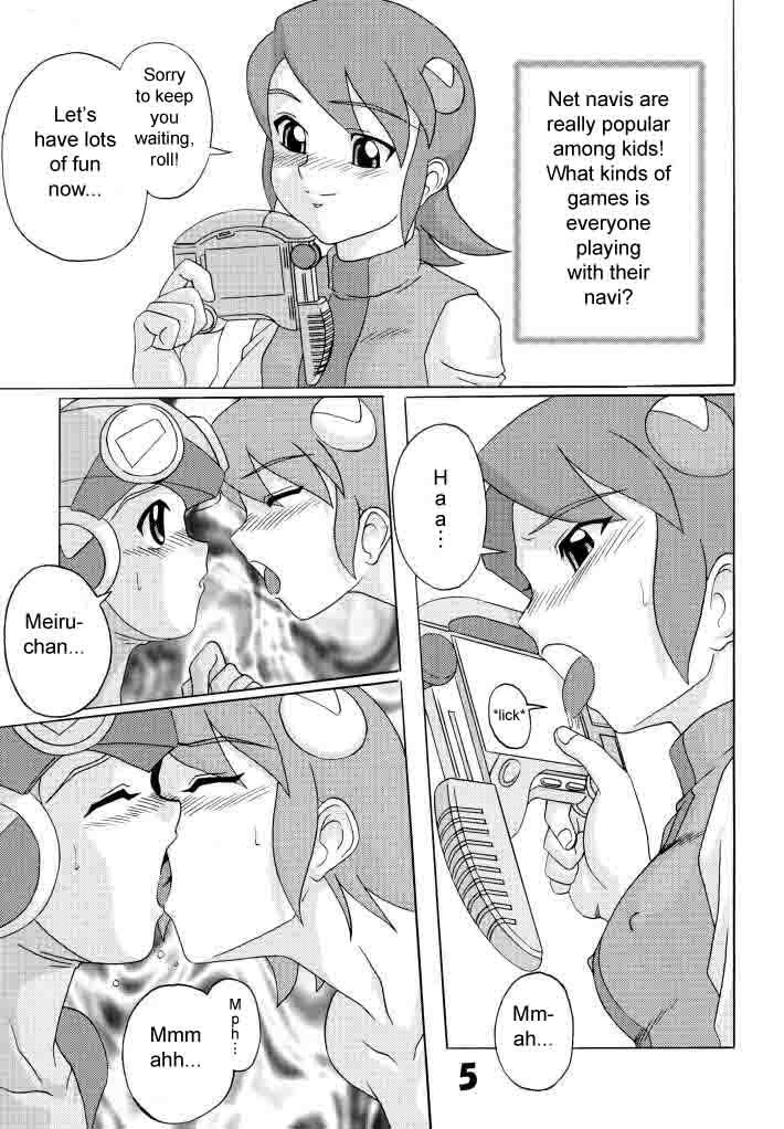 Kodomo Challenge page 4 full