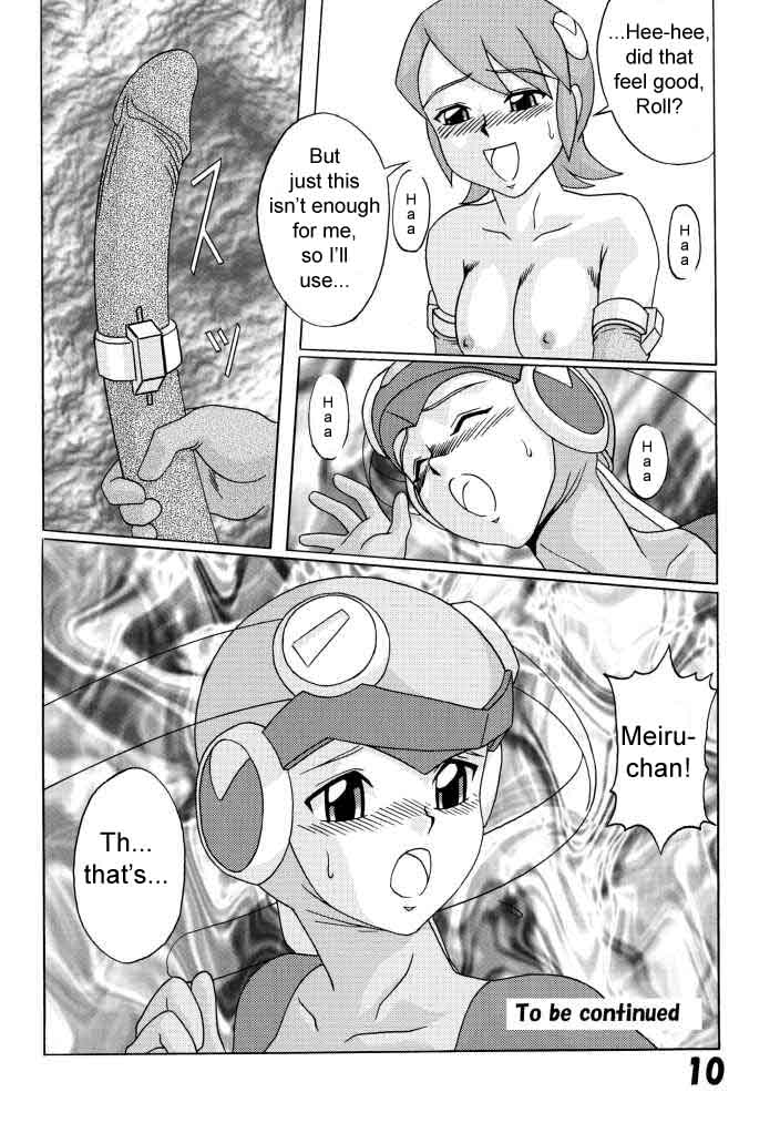 Kodomo Challenge page 9 full
