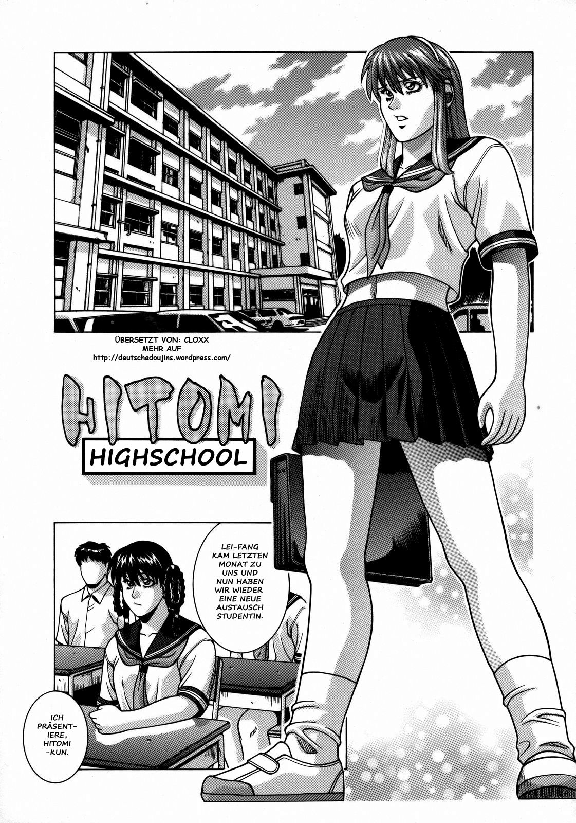 HITOMI High School page 6 full