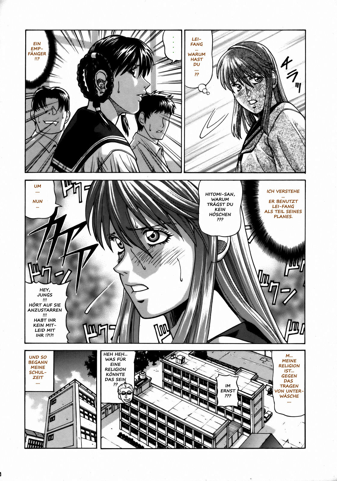 HITOMI High School page 9 full