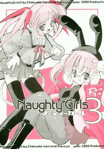 Naughty Girls cover