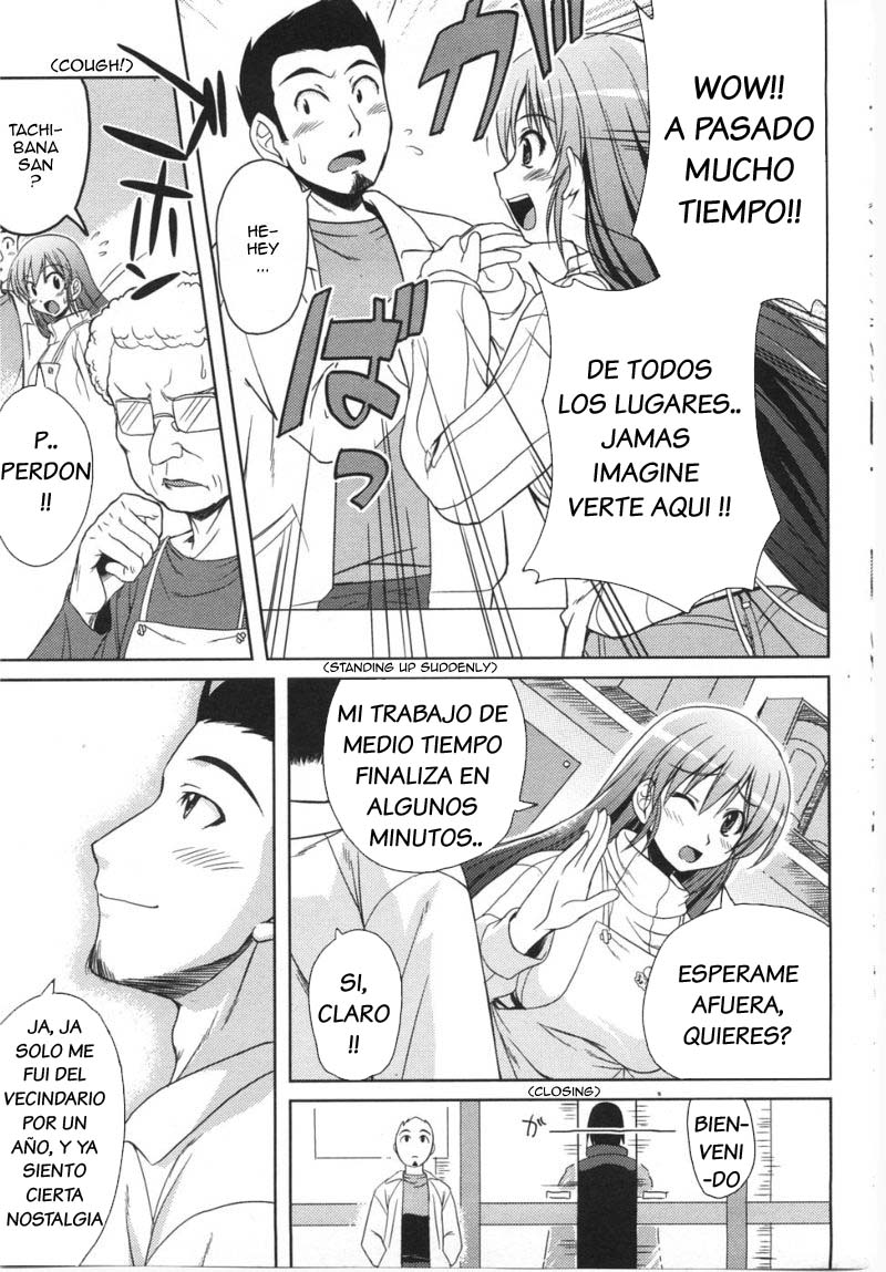 Gracias al Destino page 3 full