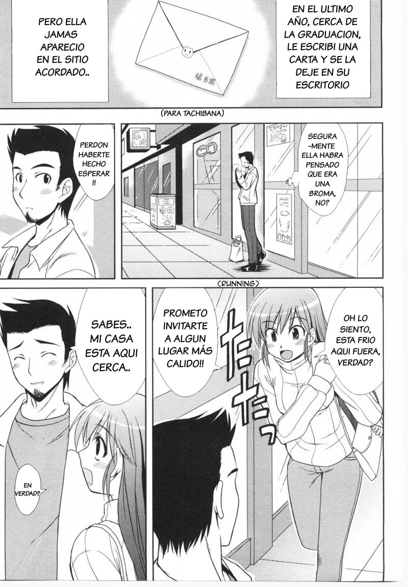 Gracias al Destino page 5 full