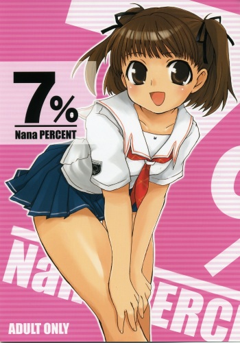 7% cover
