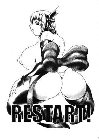 RESTART! cover
