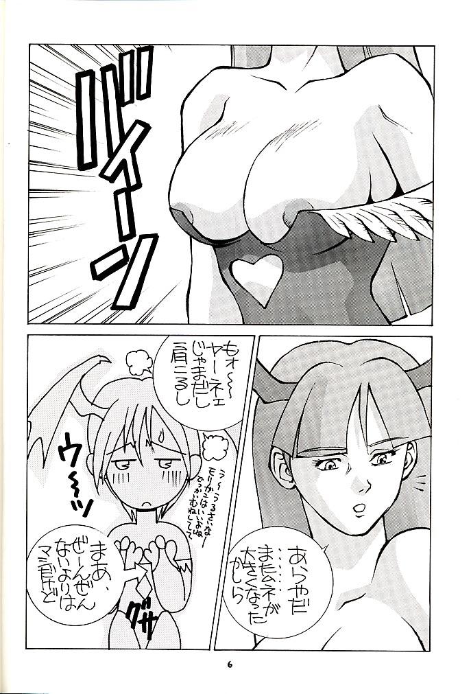 Vitamin-B1 page 5 full