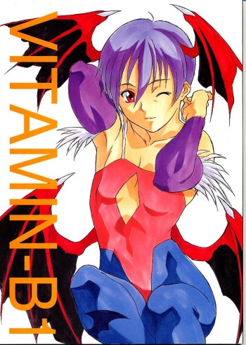 Vitamin-B1 cover