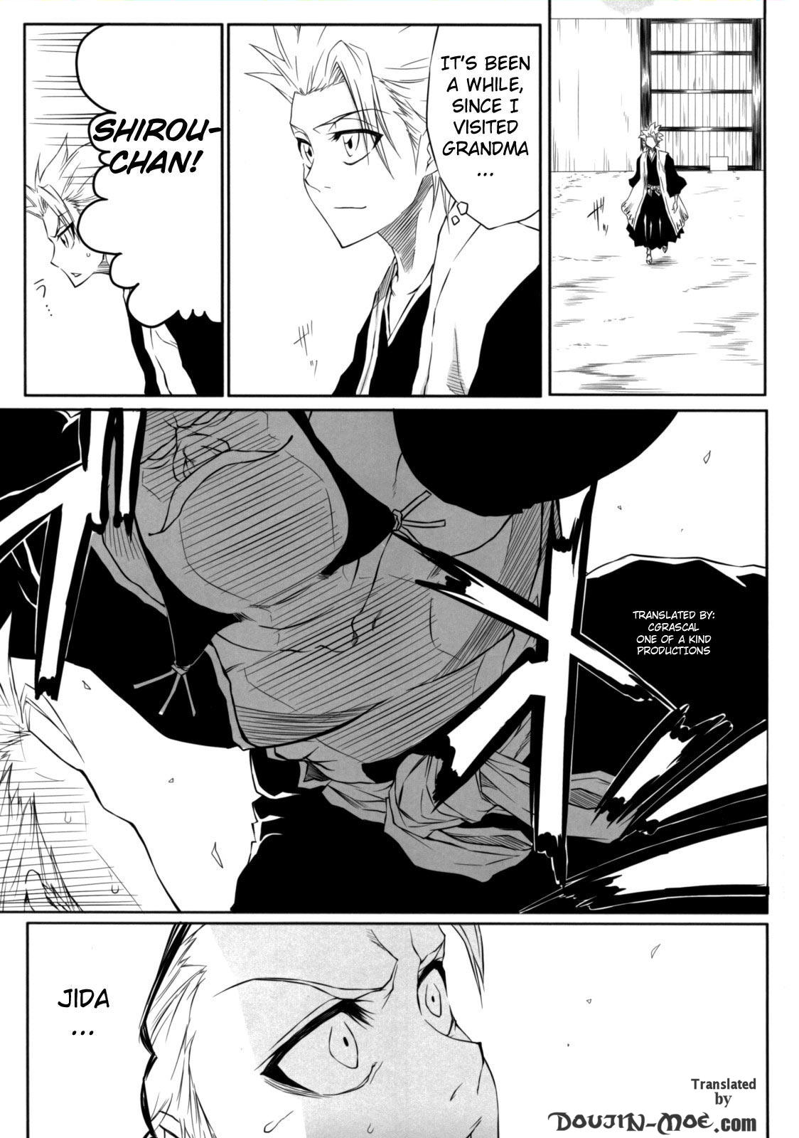 Tsugai page 2 full