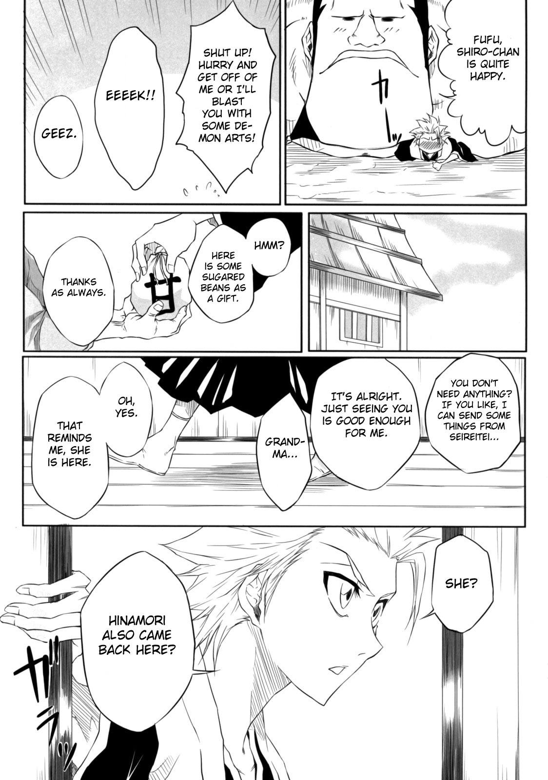 Tsugai page 4 full