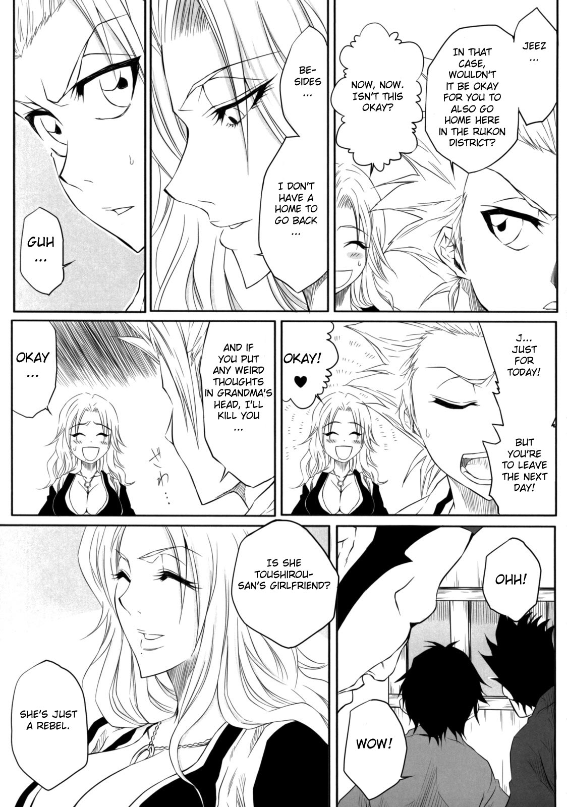 Tsugai page 6 full