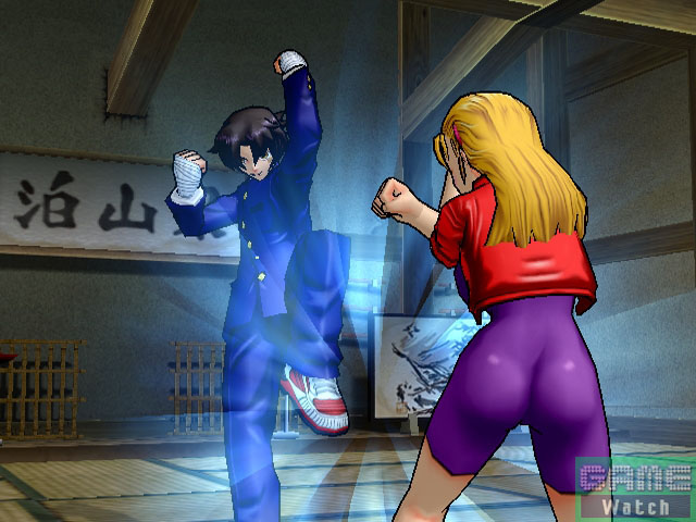 Kenichi: The Mightiest Disciple Collection page 10 full