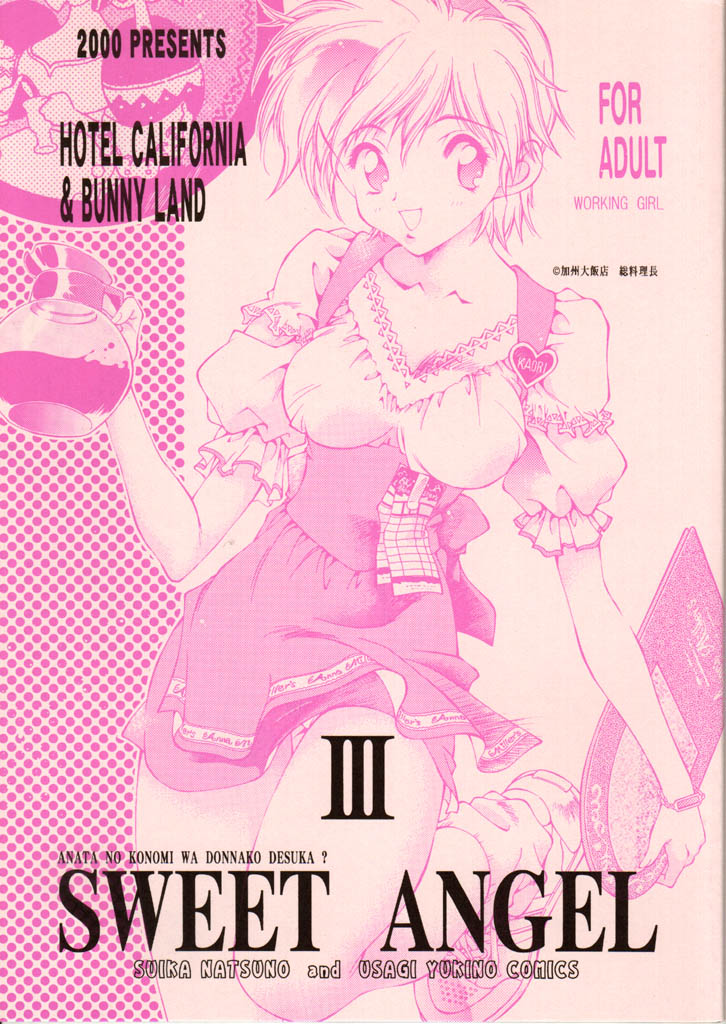 &amp; Bunny Land Sweet Angel III page 1 full