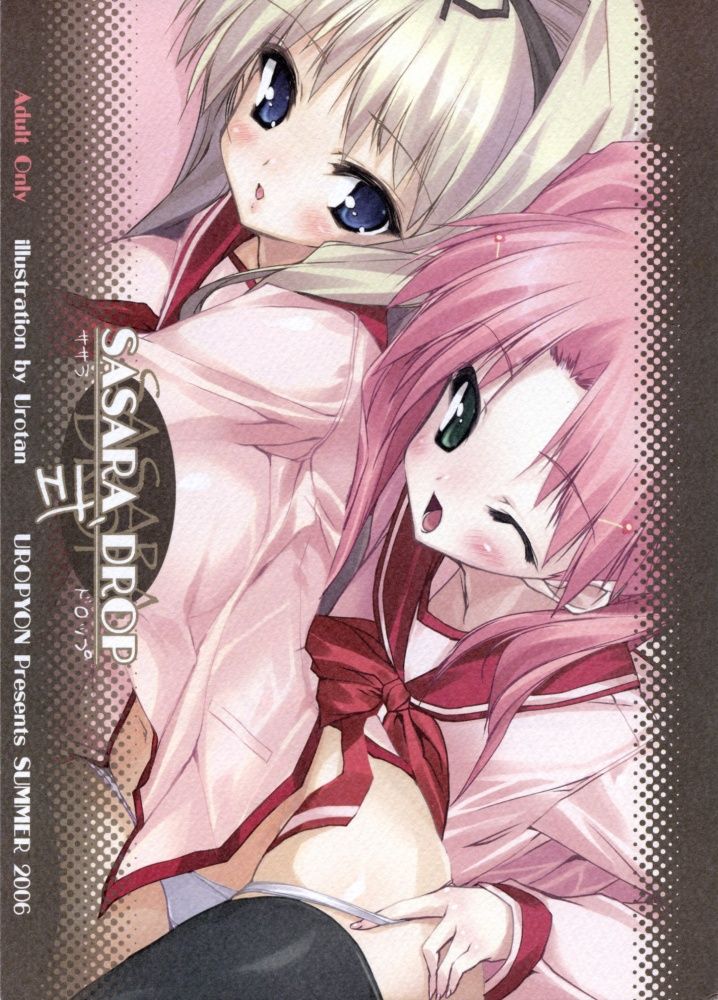 yuri moe set part 1 page 10 full