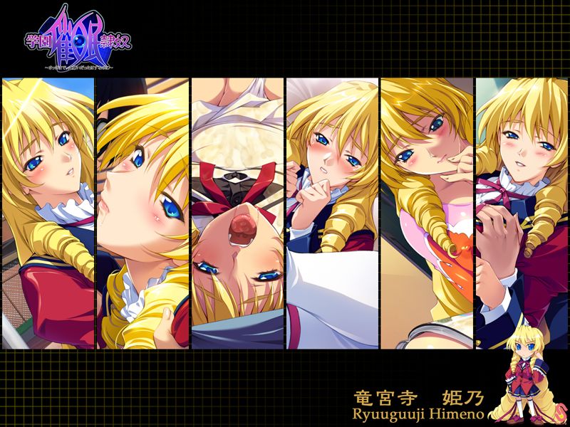 Gakuen Saimin Reido ～Sakki made, Daikirai datta Hazu na no ni～ Genteiban Tokuten Disc page 3 full