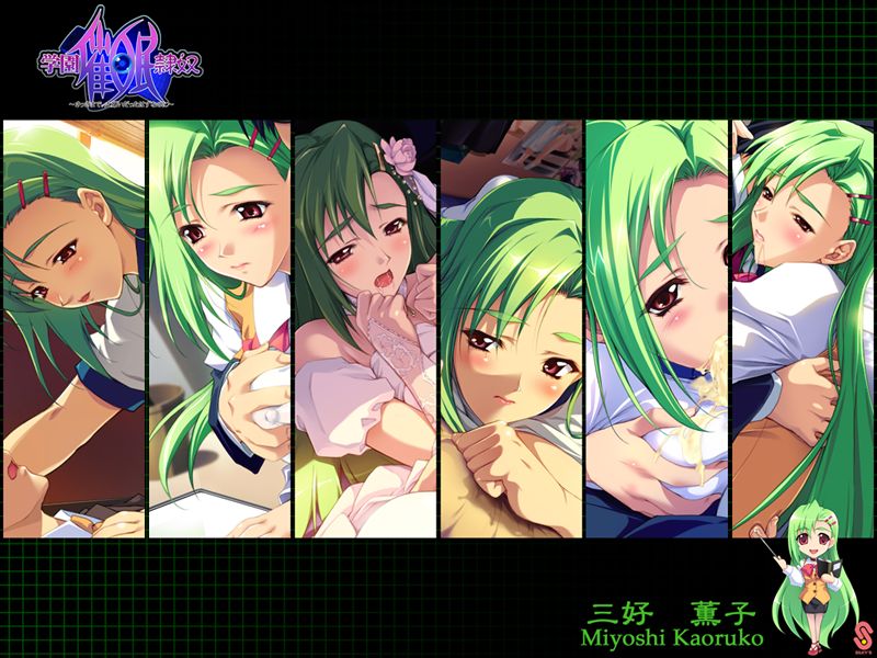 Gakuen Saimin Reido ～Sakki made, Daikirai datta Hazu na no ni～ Genteiban Tokuten Disc page 5 full