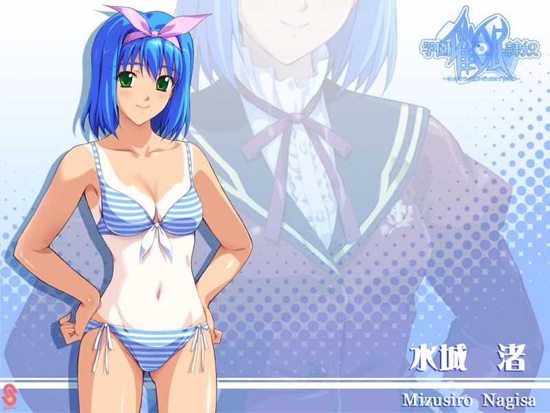 Gakuen Saimin Reido ～Sakki made, Daikirai datta Hazu na no ni～ Genteiban Tokuten Disc page 6 full