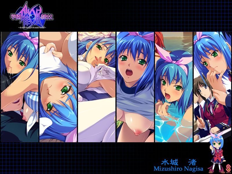 Gakuen Saimin Reido ～Sakki made, Daikirai datta Hazu na no ni～ Genteiban Tokuten Disc page 7 full