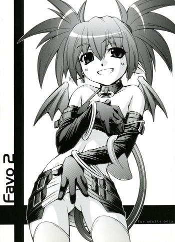 Favo 2 cover