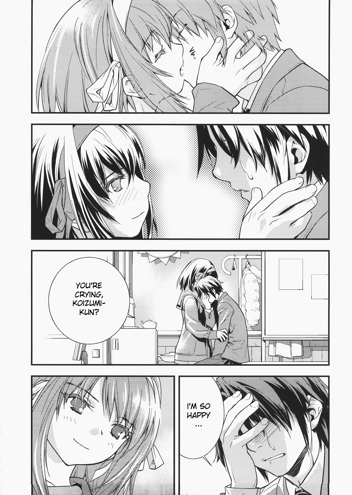 bliss page 10 full