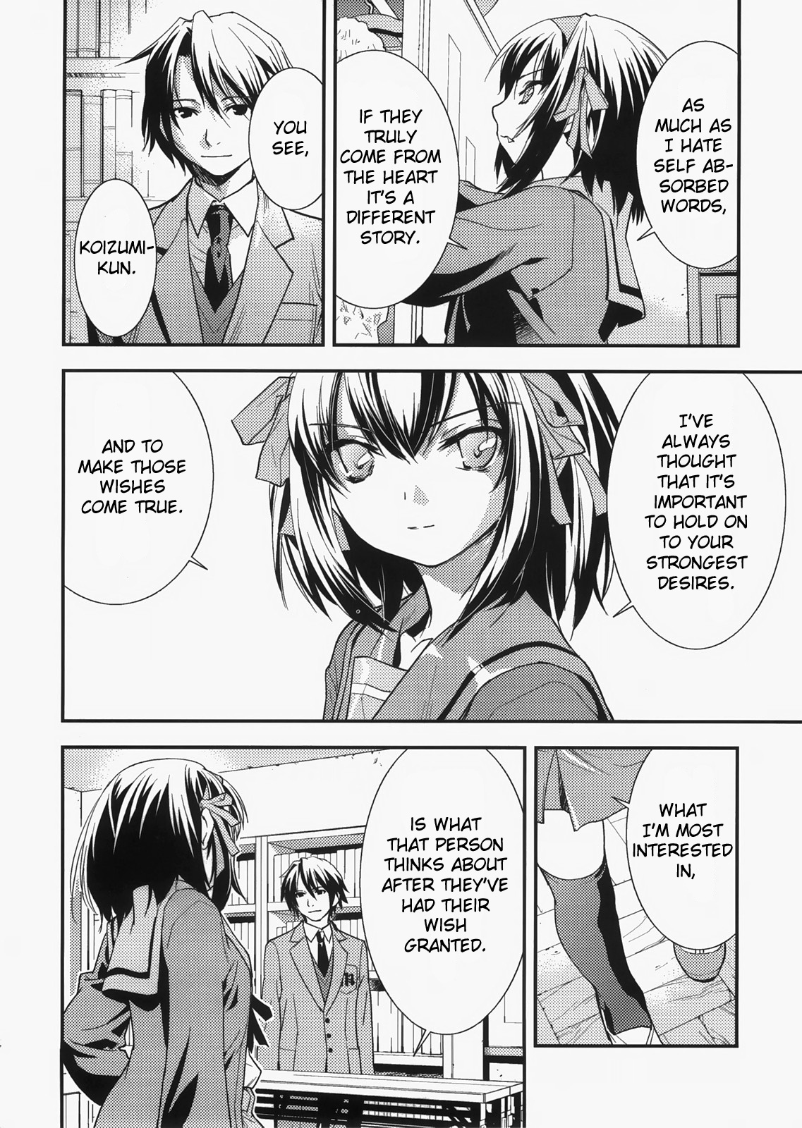 bliss page 5 full
