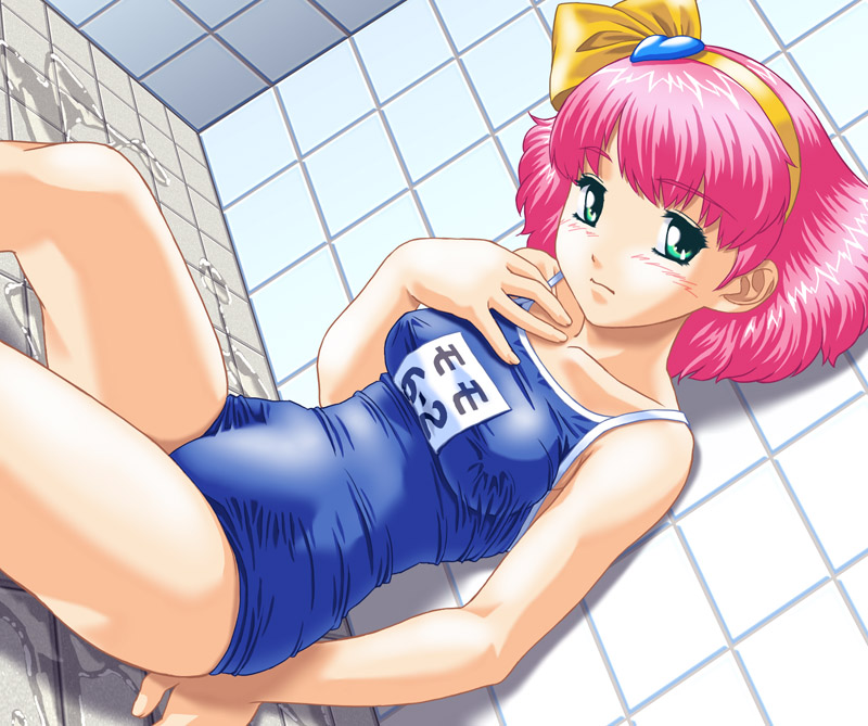 Mahou Shoujo ★ Hardcore page 4 full