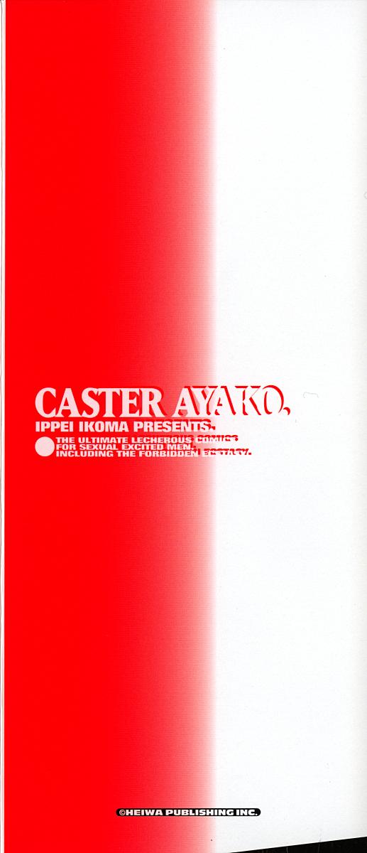 Caster Ayako page 4 full