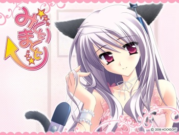 Minimini Fan Disc “Mikuri Makuri” cover