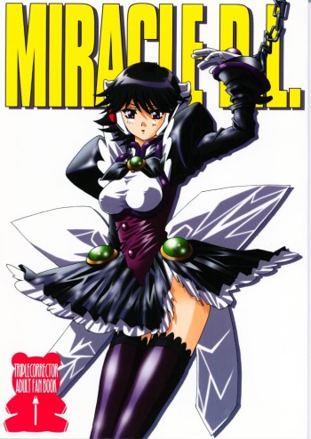 MIRACLE D.L. cover